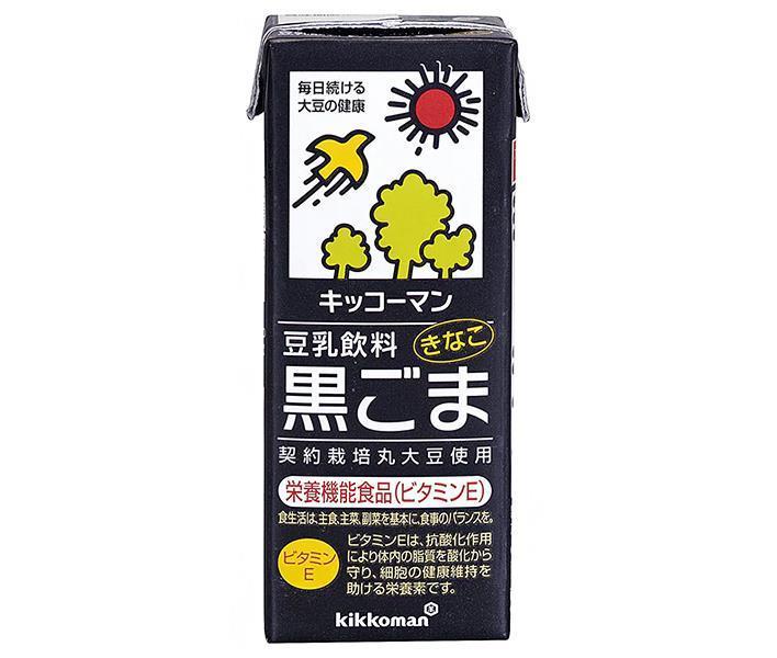 Kikkoman Soy Milk Beverage Black Sesame 200ml paper pack x 18 bottles [shipped in Japan]