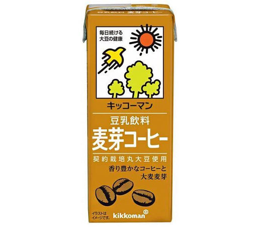 Kikkoman Malt Coffee Soy Milk Drink, 200ml Paper Carton x 18 [Ships from Japan] 