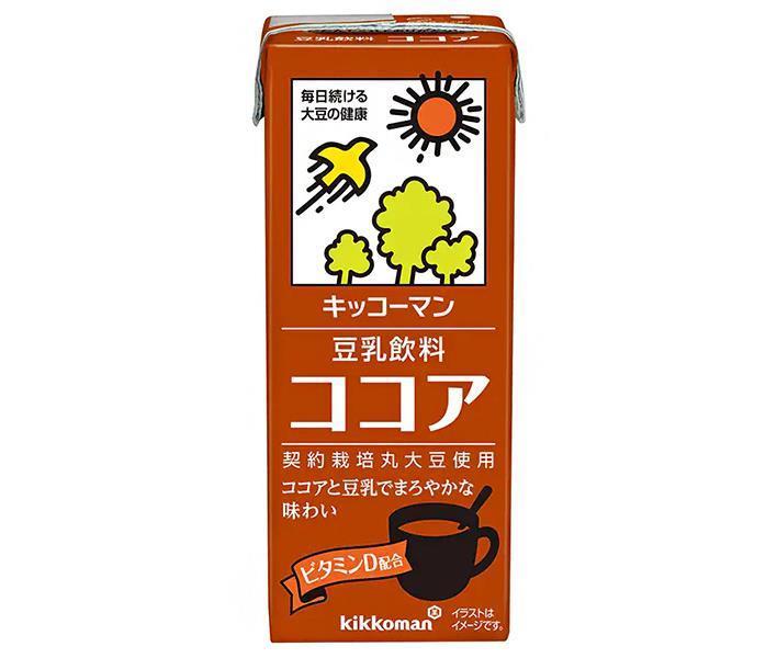 Kikkoman Soy Milk Cocoa, 200ml Paper Carton x 18 [Ships from Japan]