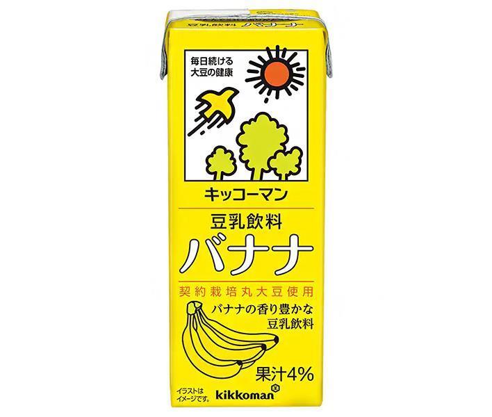 Kikkoman Soy Milk Drink, Banana, 200ml Paper Carton x 18 Bottles [Ships from Japan] 