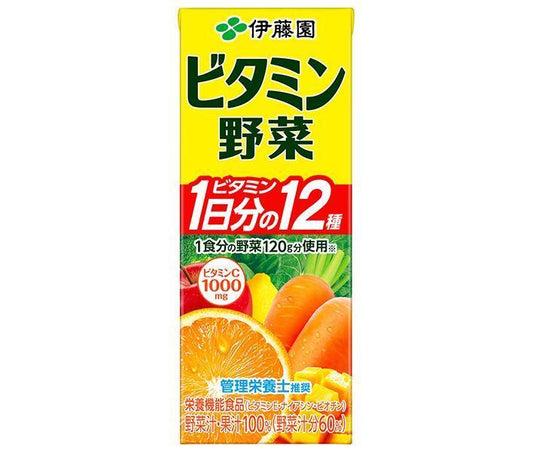伊藤園 ビタミン野菜 200ml紙パック×24本入【日本出荷】