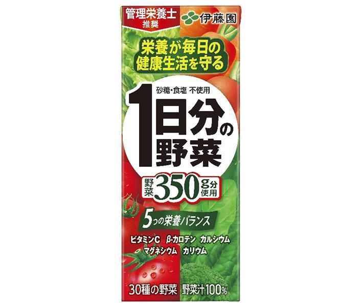 Ito En One Day's Worth of Vegetables, 200ml Paper Pack x 24 Bottles [Ships from Japan] 