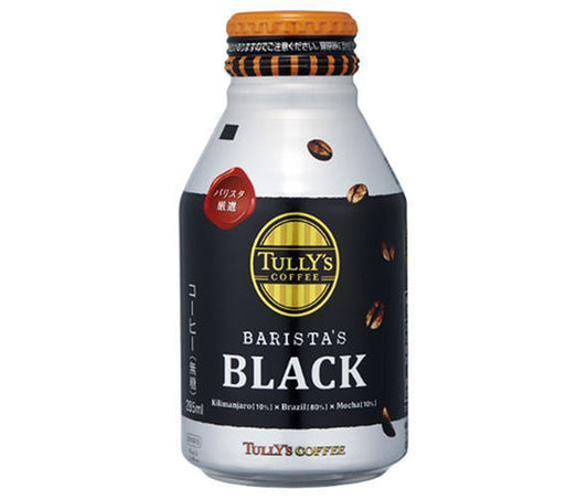 伊藤園 タリーズコーヒー バリスタズブラック 285mlボトル缶×24本入【日本出荷】