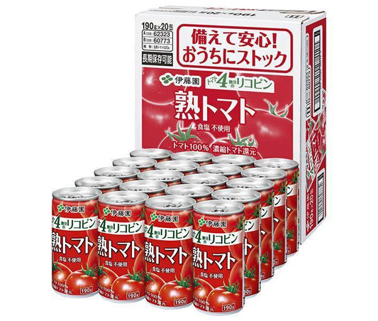 伊藤園 熟トマト(CS缶) 190g缶×20本入【日本出荷】