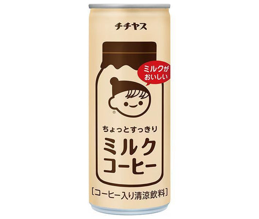 Ito En Chichiyasu Slightly Refreshing Milk Coffee, 250g Can x 30 Cans [Ships from Japan] 