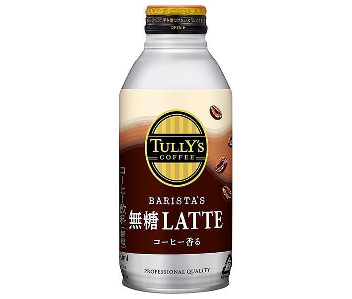 Ito En Tully's Coffee Barista's Sugar-Free Latte, 370ml Bottle Can x 24 [Ships from Japan] 