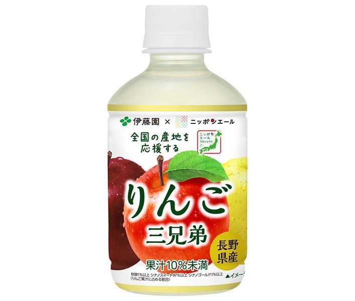Ito En Nippon Ale, Nagano Prefecture Apple Sankyodai (Three Brothers), 280g PET Bottles x 24 [Ships from Japan] 