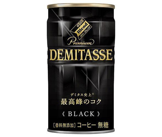 Dydo Blend Premium Demitasse Black Coffee, 150g Can x 30 Cans [Ships from Japan] 