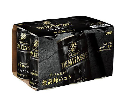 DyDo Blend Demitasse Coffee BLACK (6 can pack) 150g cans x 30 (6 x 5) bottles [shipped in Japan]