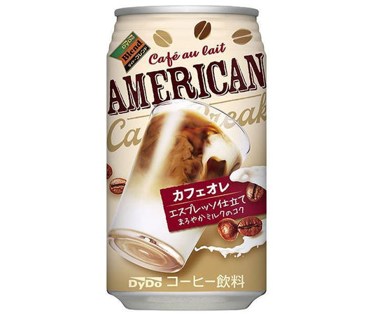 Dydo Dydo Blend American Cafe au Lait, 340g cans x 24 [Ships from Japan] 