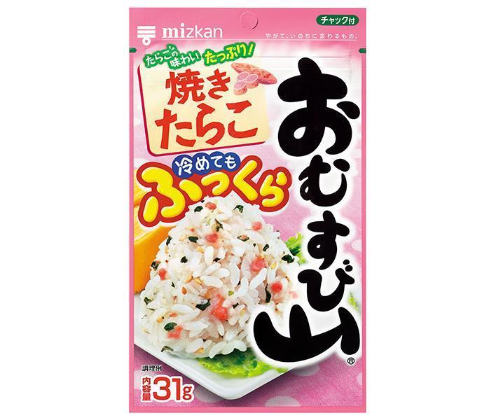 ミツカン おむすび山 焼きたらこ チャック袋タイプ 31g×20(10×2)袋入【日本出荷】