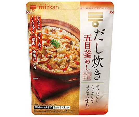 ミツカン だし炊き五目釜めし 550g×12袋入【日本出荷】