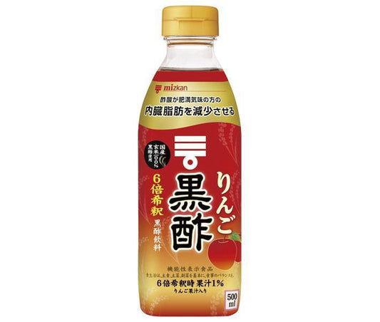 ミツカン りんご黒酢 【機能性表示食品】 500mlペットボトル×6本入【日本出荷】