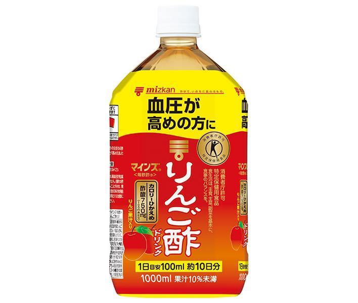 ミツカン マインズ(毎飲酢) りんご酢ドリンク【特定保健用食品 特保】 1Lペットボトル×6本入【日本出荷】