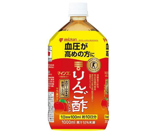 Mizkan Minds Apple Cider Vinegar Drink (Food for Specified Health Uses, Specific Health Use) - 1L PET Bottle x 6 [Ships from Japan] 