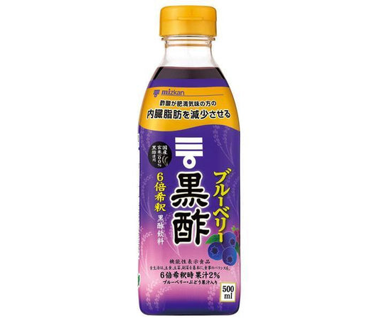 ミツカン ブルーベリー黒酢 【機能性表示食品】 500mlペットボトル×6本入【日本出荷】