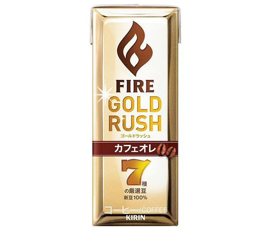 キリン FIRE(ファイア) ゴールドラッシュ カフェオレ 200ml紙パック×24本入【日本出荷】