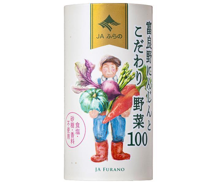 JA Furano Furano Carrots and Selected Vegetables 100 125ml cart can x 18 pieces [Shipped in Japan]