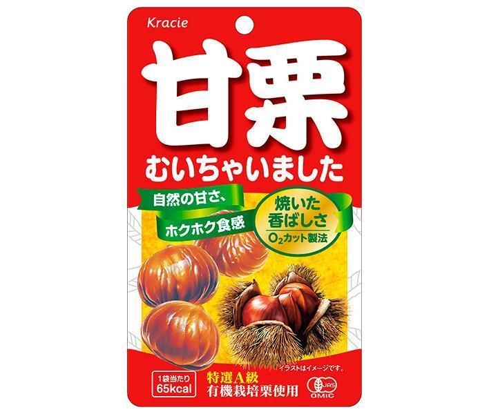 Kracie Foods Peeled Sweet Chestnuts, 35g x 10 packs [Ships from Japan] 