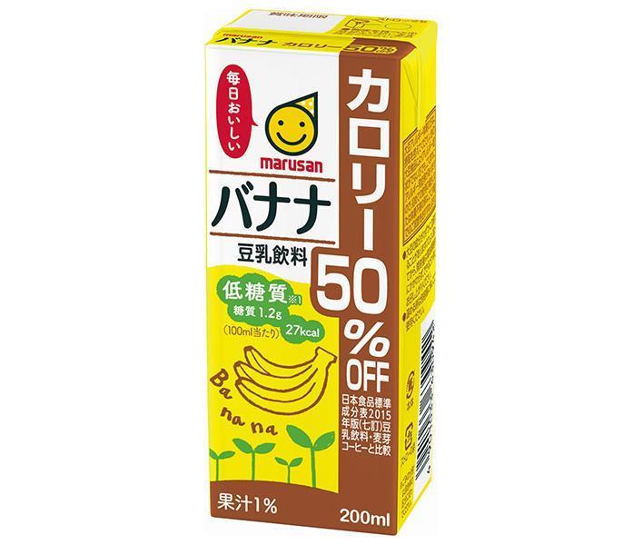 Marusanai Soy Milk Drink, Banana, 50% Less Calories, 200ml Paper Carton x 24 Bottles [Ships from Japan] 
