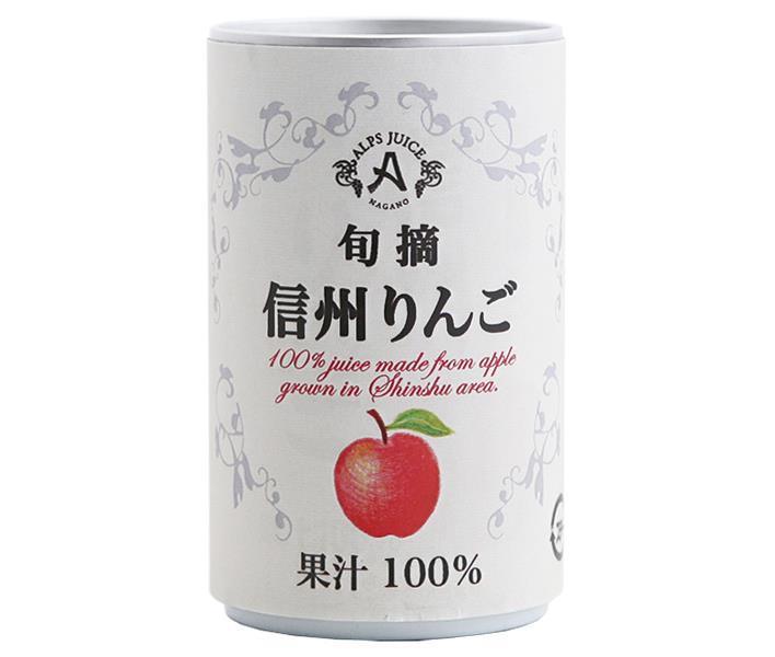 Alps Shinshu Apple Juice, 160g Cans x 16 [Ships from Japan] 