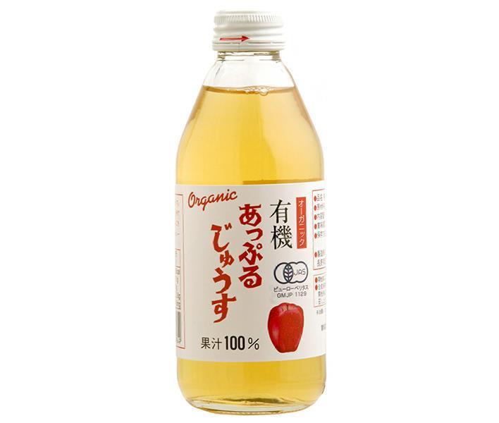 Alps Organic Apple Juice, 250ml Bottles x 24 [Ships from Japan] 
