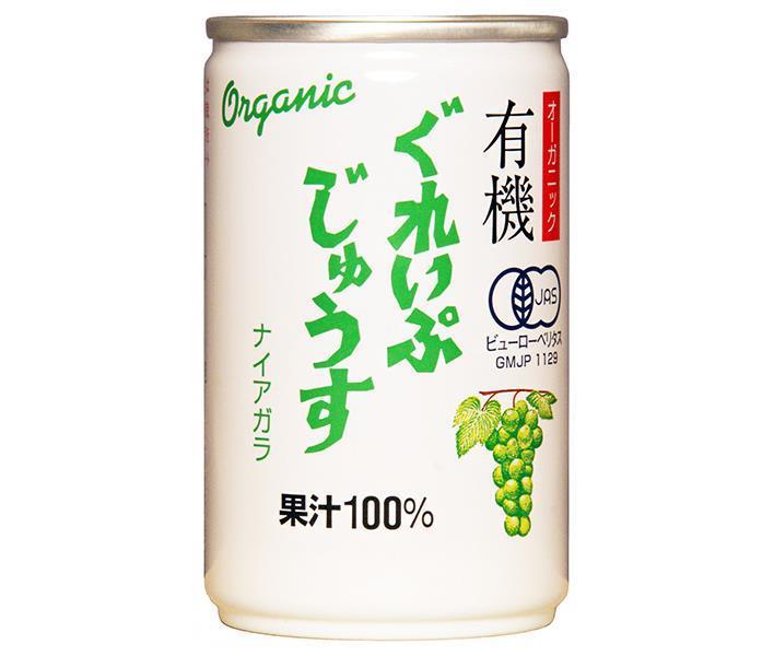 Alps Organic Grape Juice Niagara, 160g Cans x 16 [Ships from Japan] 