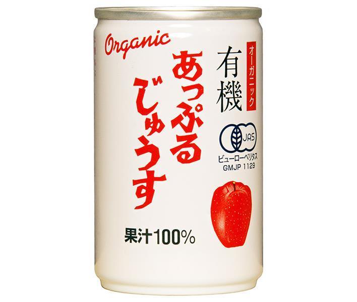 Alps Organic Apple Juice, 160g cans x 16 [Ships from Japan] 