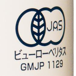 Alps Organic Apple Juice, 160g cans x 16 [Ships from Japan] 