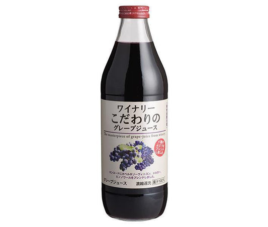 Alps Winery Specialty Grape Juice 1L bottles x 12 (6 x 2) bottles [shipped in Japan]