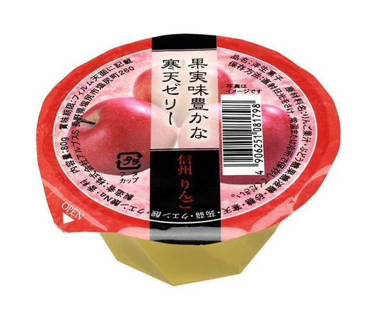 アルプス 信州りんごゼリー 80g×40個入【日本出荷】