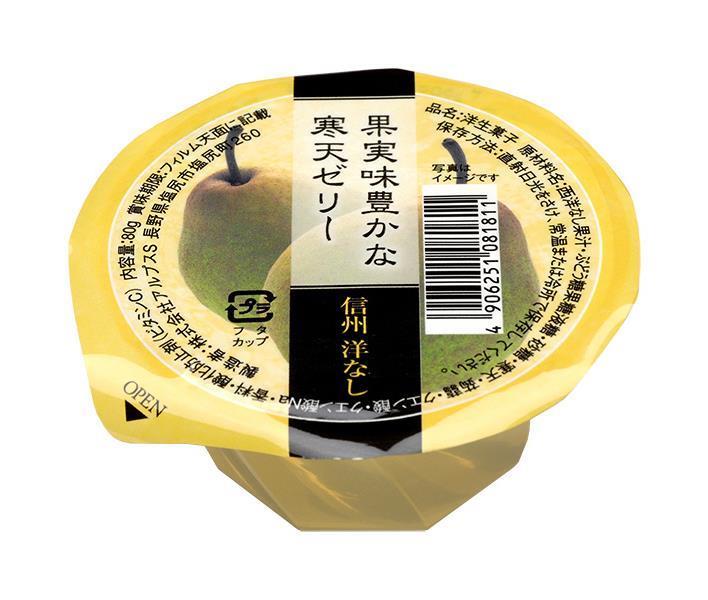 Alps Shinshu Pear Jelly, 80g x 40 pieces [Ships from Japan] 