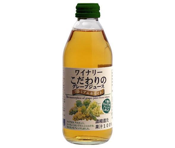 Alps Winery Premium White Grape Juice, 250ml Bottles x 24 Bottles [Ships from Japan] 