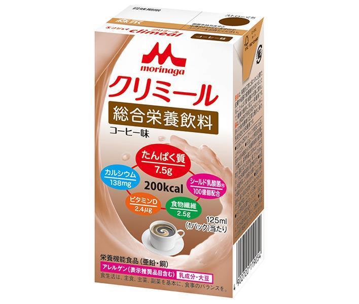 Morinaga Milk Enjoy Creamy Coffee Flavor, 125ml Paper Pack x 24 [Ships from Japan] 