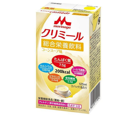 森永乳業 エンジョイクリミール コーンスープ味 125ml紙パック×24本入【日本出荷】