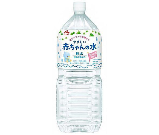 森永乳業 森永やさしい赤ちゃんの水 2000mlペットボトル×6本入【日本出荷】