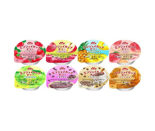 クリニコ エンジョイカップゼリー いろどりセット 70g×24(8×3)個入【日本出荷】