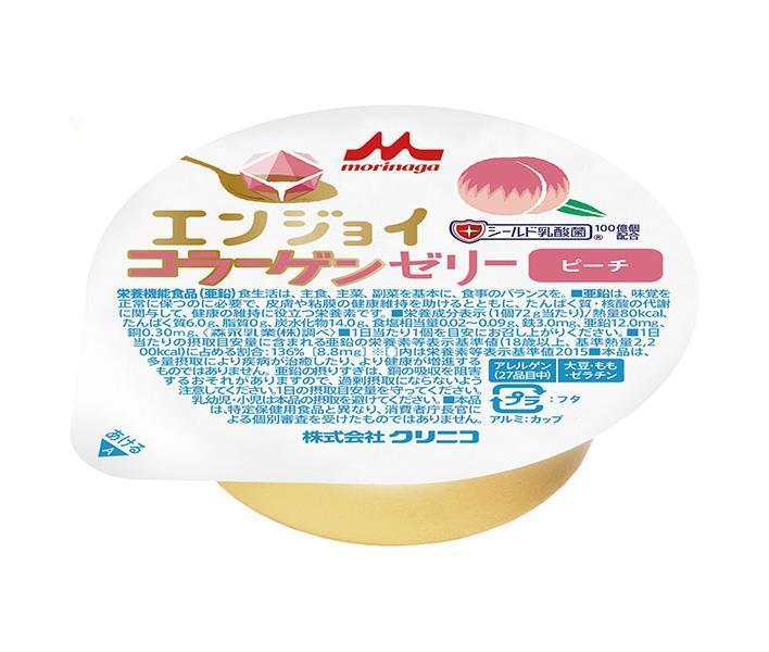 Clinico Enjoy Collagen Jelly, Peach, 72g x 24 pieces [Ships from Japan] 