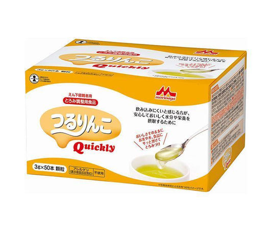 森永乳業 つるりんこ Quickly 3g×50本×8箱入【日本出荷】