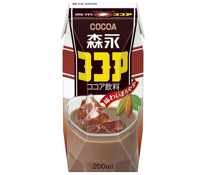 Morinaga Milk Industry Morinaga Cocoa (Prisma Container) 200ml Paper Carton x 24 [Ships from Japan] 