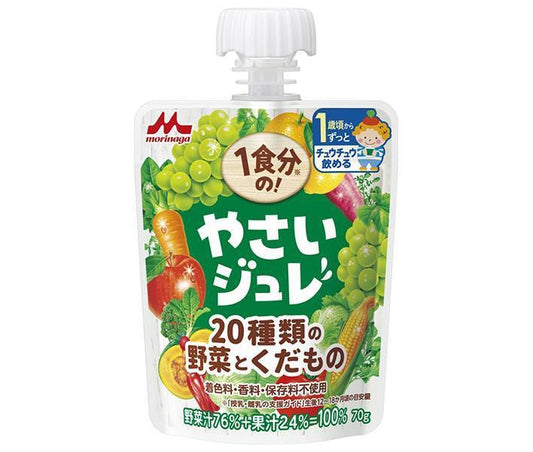 森永乳業 1食分の！やさいジュレ 20種類の野菜とくだもの 70gパウチ×36本入【日本出荷】