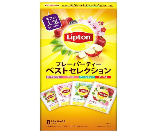 リプトン フレーバーティー ベストセレクション 8p(4種類×2)×6個入【日本出荷】