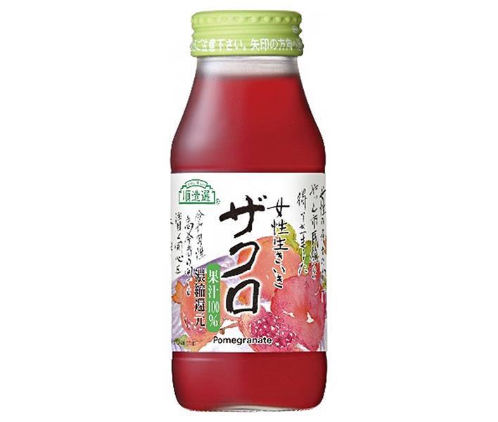 Marukai Junzo Selection Women's Ikiiki Pomegranate 180ml Bottle x 20 Bottles [Ships from Japan] 