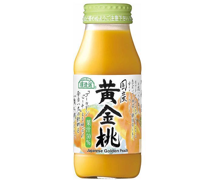 マルカイ 順造選 国産黄金桃 180ml瓶×20本入【日本出荷】