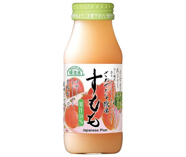 Marukai Junzo Selection Plum from Nagano 180ml bottle x 20 pieces [Shipped in Japan]