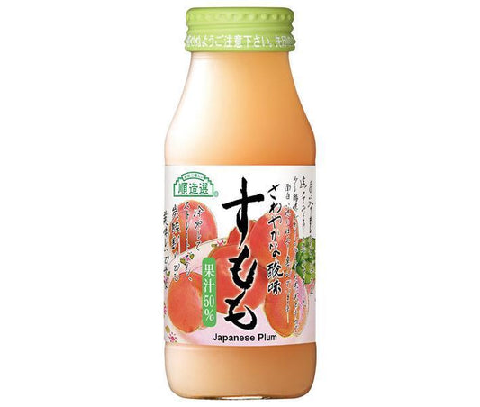Marukai Junzo Selection Plum from Nagano 180ml bottle x 20 pieces [Shipped in Japan]
