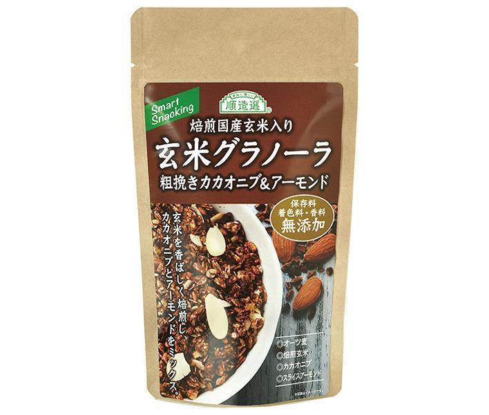 Marukai Brown Rice Granola with Coarsely Ground Cacao Nibs and Almonds, 100g x 15 bags [Ships from Japan] 