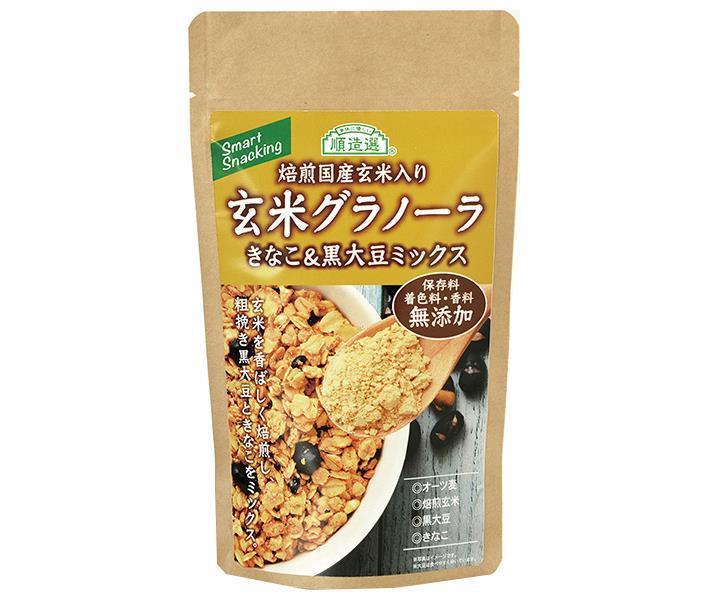 Marukai Brown Rice Granola, Kinako & Black Soybean Mix, 120g x 15 bags [Ships from Japan] 