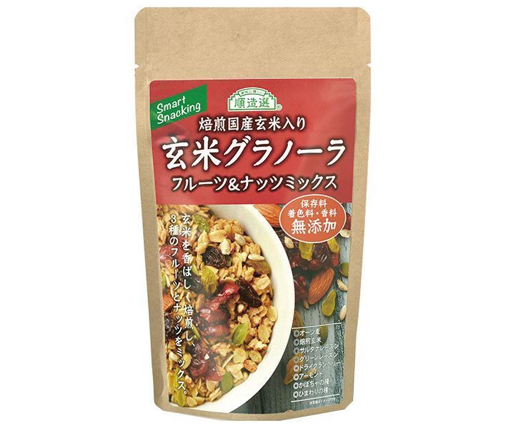 Marukai Brown Rice Granola with Fruit & Nut Mix, 120g x 15 bags [Ships from Japan] 