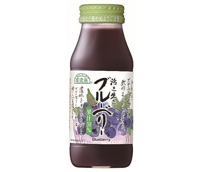 Marukai Junzosen Vibrant Blueberry (50%) 180ml bottle x 20 bottles [Shipped in Japan]